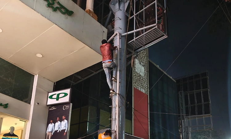 Bengaluru: ನಗರದಲ್ಲಿ ಅನಧಿಕೃತ ಎಲ್ಇಡಿ ಜಾಹೀರಾತು ಹಾವಳಿ