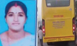 Bengaluru: ಖಾಸಗಿ ಕಾಲೇಜು ಬಸ್‌ ಡಿಕ್ಕಿ: ತಾಯಿ-ಮಗ ಸಾವು