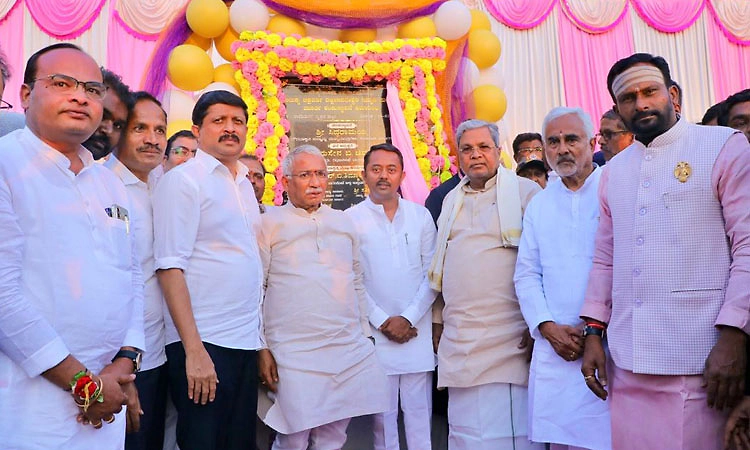 ಬಾದಾಮಿ ಕ್ಷೇತ್ರಕ್ಕೆ  2 ಸಾವಿರ ಕೋಟಿ ಅನುದಾನ: ಸಿಎಂ ಸಿದ್ದರಾಮಯ್ಯ