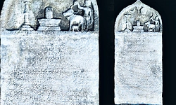 Siddapur: ತೊನ್ನಾಸೆಯಲ್ಲಿ ಆಳುಪ ನಾಗದೇವರಸನ ಶಾಸನ ಪತ್ತೆ