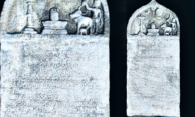 Siddapur: ತೊನ್ನಾಸೆಯಲ್ಲಿ ಆಳುಪ ನಾಗದೇವರಸನ ಶಾಸನ ಪತ್ತೆ