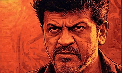 ಶಿವಣ್ಣ ಬಣ್ಣದ ಪಯಣಕ್ಕೆ 40ರ ಸಂಭ್ರಮ ‌