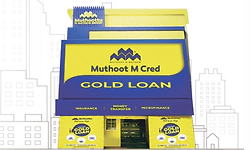 ಮುತ್ತೂಟ್‌ ಮಿನಿ ಫೈನಾನ್ಷಿಯರ್ಸ್‌,ಈಗ ಮುತ್ತೂಟ್‌ ಎಂಸಿರೆಡ್‌ ಲಿಮಿಟೆಡ್‌