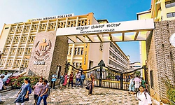 ಮಣಿಪಾಲ ಕೆಎಂಸಿಗೆ 6 ಜಾಗತಿಕ ಸಂಸ್ಥೆಗಳ ಮಾನ್ಯತೆ