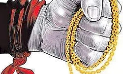 ಖಾರದ ಪುಡಿ ಎರಚಿ 6 ಲಕ್ಷ ರೂಪಾಯಿ ಮೌಲ್ಯದ ಚಿನ್ನದ ಸರ ದರೋಡೆ