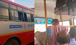 ಡೋರ್‌ನಲ್ಲೇ ನಿಂತಿದ್ದ ಮಹಿಳೆ ಒಳಗೆ ಕಳುಹಿಸಿದ್ದಕ್ಕೆ ಚಾಲಕನಿಗೆ ಥಳಿತ!