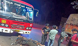 ಹೊನ್ನಾವರ: ಬಸ್-ಬೈಕ್ ನಡುವೆ ಭೀಕರ ಅಪಘಾತ; ಸ್ಥಳದಲ್ಲೇ ಸವಾರ ಸಾವು