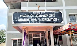 ಆನಂದಪುರ: ಕುಡಿಗೆರೆ ಜಂಬಿಟ್ಟಿಗೆ ಕಲ್ಲು ಕೋರೆ ಮೇಲೆ ಗಣಿ ಇಲಾಖೆ ದಾಳಿ