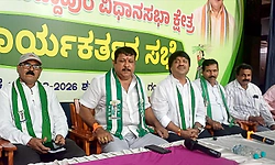 ಶಿರಸಿ: ನಾನು ಕುಮಟಾ ಜೆಡಿಎಸ್ ಟಿಕೆಟ್ ಆಕಾಂಕ್ಷಿ: ಜಿಲ್ಲಾಧ್ಯಕ್ಷ ಸೂರಜ್ ನಾಯ್ಕ ಸೋನಿ