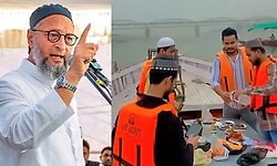 ಗಂಗಾ ನದಿಯಲ್ಲಿ ಇಫ್ತಾರ್ ಕೂಟ: 14 ಮುಸ್ಲಿಂ ಯುವಕರ ಬಂಧನಕ್ಕೆ ಓವೈಸಿ ಆಕ್ರೋಶ