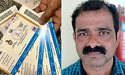 ಕಾಳಸಂತೆಯಲ್ಲಿ ಐಪಿಎಲ್ ಟಿಕೆಟ್ ಮಾರಾಟ: ಕೆಎಸ್‌ಸಿಎ ಸದಸ್ಯನ ವಿಚಾರಣೆ