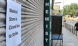 DK-Udupi: Some medical shops shut today