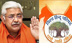 ರಸ್ತೆಗಳಲ್ಲಿ ನಮಾಜ್‌ ಮಾಡುವುದು ಹಿಂದೂಗಳಿಗೆ ಬೆದರಿಸುವ ಉದ್ದೇಶ: ವಿಎಚ್‌ಪಿ