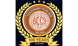 Kundapura: ಬಡಗಬೆಟ್ಟು  ಕ್ರೆಡಿಟ್‌ ಕೋ - ಆಪರೇಟಿವ್‌ ಸೊಸೈಟಿ ಉಡುಪಿ