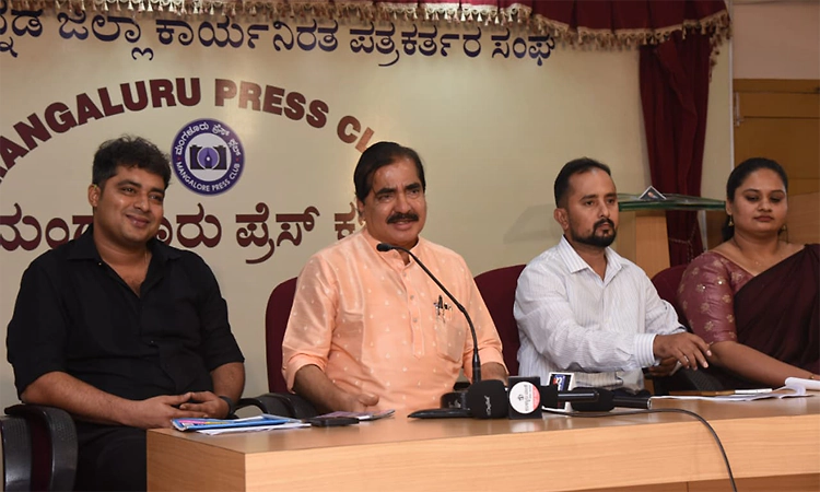 Alva's Pragati: 16th edition of Alva's Pragati–2026 mega job fair on August 7 and 8