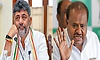 Bidadi township: CM Shivakumar accuses Kumaraswamy of 'politicising' project