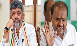 Bidadi township: CM Shivakumar accuses Kumaraswamy of 'politicising' project