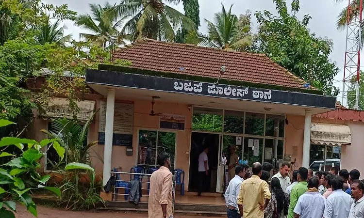 ಬಜಪೆ ಠಾಣೆಯ ಇಬ್ಬರು ಸಿಬಂದಿ ಅಮಾನತು; ಬ್ರೋಕರ್‌, ಇನ್ನೋರ್ವ ಬಂಧನ