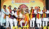 ಕತಾರ್ ‘ಸಂಭ್ರಮ 2026’: ಗಾಯಕ ರಾಜೇಶ್ ಕೃಷ್ಣನ್‌ಗೆ ಪ್ರತಿಷ್ಠಿತ ‘ಸ್ವರ ಯೋಗಿ’ ಬಿರುದು ಪ್ರದಾನ