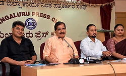 Alva's Pragati: ಆ.7-8ರಂದು 16ನೇ ಆವೃತ್ತಿಯ ಆಳ್ವಾಸ್ ಪ್ರಗತಿ–2026: ಬೃಹತ್ ಉದ್ಯೋಗ ಮೇಳ