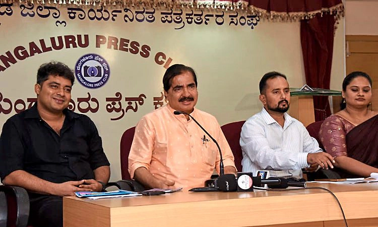 Alva's Pragati: ಆ.7-8ರಂದು 16ನೇ ಆವೃತ್ತಿಯ ಆಳ್ವಾಸ್ ಪ್ರಗತಿ–2026: ಬೃಹತ್ ಉದ್ಯೋಗ ಮೇಳ