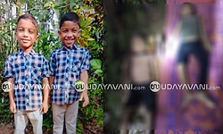 Sulya: ಕೆರೆಗೆ ಬಿದ್ದು ಅವಳಿ ಮಕ್ಕಳು ಸಾವು