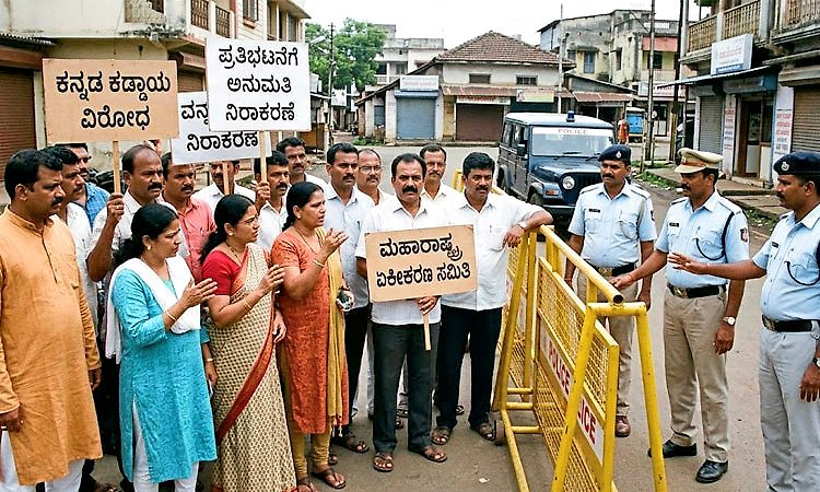 ಬೆಳಗಾವಿ: ನಾಳೆ ಎಂಇಎಸ್ ಪ್ರತಿಭಟನೆಗೆ ಅನುಮತಿ ನಕಾರ   