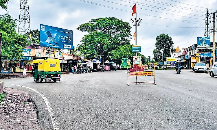 Kota: ಬೆಳೆಯುತ್ತಿರುವ ಸಾೖಬ್ರಕಟ್ಟೆಗೆ ಮೂಲಸೌಕರ್ಯ ಮರೀಚಿಕೆ