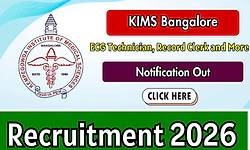 Recruitment: ಕೆಂಪೇಗೌಡ ವೈದ್ಯಕೀಯ ವಿಜ್ಞಾನ ಸಂಸ್ಥೆ- ವಿವಿಧ ಹುದ್ದೆಗೆ ಅರ್ಜಿ ಆಹ್ವಾನ