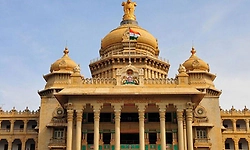 ಬೆಂಗ್ಳೂರು ದಕ್ಷಿಣ ಶೈಕ್ಷಣಿಕ ಜಿಲ್ಲೆ’ ಇನ್ನು‘ಬೆಂಗ್ಳೂರು ಕೇಂದ್ರ ಶೈಕ್ಷಣಿಕ ಜಿಲ್ಲೆ’