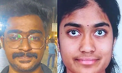 ತ್ರಿವಳಿ ಕೊಲೆ ಕೇಸ್‌:ಸ್ವ-ಇಚ್ಛಾ ಹೇಳಿಕೆಗೆ ಶ್ವೇತಾ ಅರ್ಜಿ ಸಲ್ಲಿಕೆ,ಪ್ರಿಯಕರನಿಗೆ ಶಾಕ್‌!
