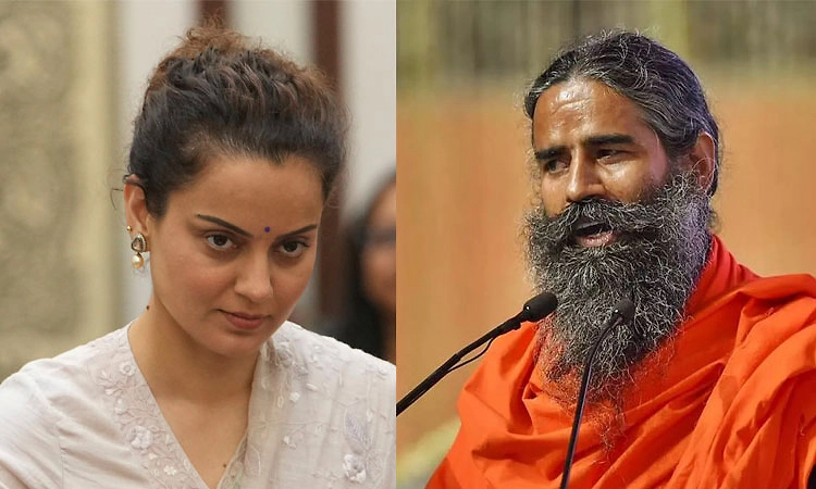 ಚರಂಡಿ ಪೀಳಿಗೆ...: ಬಾಬಾ ರಾಮದೇವ್ ವಿರುದ್ಧ ಕಿಡಿಕಾರಿದ ಸಂಸದೆ ಕಂಗನಾ ರಣಾವತ್