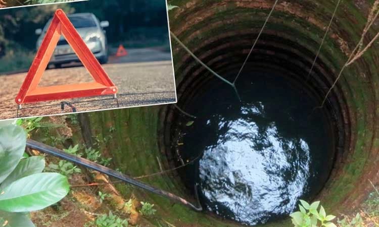 ಟಯರ್ ಸಿಡಿದು ಬಾವಿಗೆ ಬಿದ್ದ ಕಾರು... ಮೂವರು ಸಾಧುಗಳು ಸ್ಥಳದಲ್ಲೇ ಸಾವು, ಓರ್ವ ನಾಪತ್ತೆ