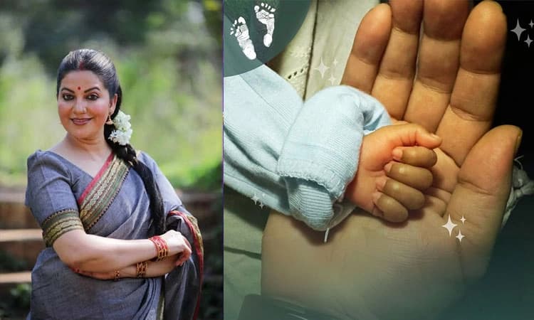 Bhavana Ramanna: ಮುದ್ದು ಮಗಳ ಫೋಟೋ ಹಂಚಿಕೊಂಡ ಭಾವನಾ ರಾಮಣ್ಣ