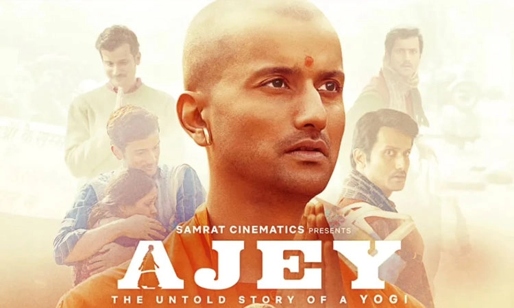 ಯೋಗಿ ಜೀವನಾಧಾರಿತ "ಅಜೇಯ' ಚಲನಚಿತ್ರ ವಿಶ್ವಾದ್ಯಂತ ಬಿಡುಗಡೆ
