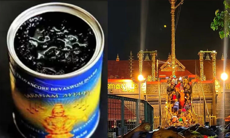 ಶಬರಿಮಲೆಯಲ್ಲಿ 'ಅರವಣ ಪ್ರಸಾದ' ಅಭಾವ: ತನಿಖೆಗೆ ಮುಂದಾದ ಕೇರಳ ಸರ್ಕಾರ, ಸಚಿವರ ಸ್ಪಷ್ಟನೆ