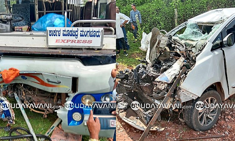 Karkala: ಮಾಜಿ ಸಚಿವ ರಮಾನಾಥ ರೈ ಪ್ರಯಾಣಿಸುತ್ತಿದ್ದ ಕಾರು ಬಸ್‌ ಗೆ ಡಿಕ್ಕಿ; ಇಬ್ಬರಿಗೆ ಗಾಯ