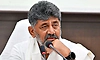 25 ವರ್ಷ ಸಾಗುವಳಿ ಮಾಡಿದ್ದರೆ ಭೂಹಕ್ಕು: ಡಿ.ಕೆ.ಶಿವಕುಮಾರ್‌