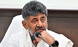 25 ವರ್ಷ ಸಾಗುವಳಿ ಮಾಡಿದ್ದರೆ ಭೂಹಕ್ಕು: ಡಿ.ಕೆ.ಶಿವಕುಮಾರ್‌