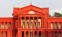 2023ರಲ್ಲಿ ನಡೆದಿದ್ದ 15,000 ಶಿಕ್ಷಕರ  ನೇಮಕ ರದ್ದುಪಡಿಸಿದ ಹೈಕೋರ್ಟ್‌