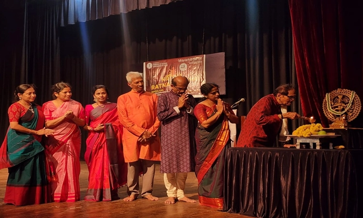 National-level Bharatanatyam competition ‘Nritya Ratna Shodha–2025’ inaugurated in Mangaluru