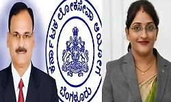 Former KPSC chairman, member sent to judicial custody in recruitment scam case