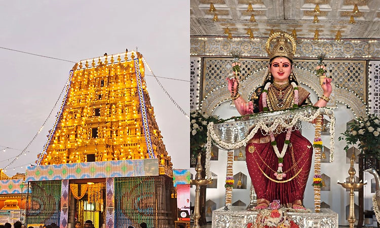 ಮಂಗಳೂರು ದಸರಾ ಶೋಭಾಯಾತ್ರೆ: ಸಂಚಾರ ಮಾರ್ಗ ಬದಲಾವಣೆ