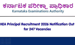 Recruitment: ಕರ್ನಾಟಕ ಪರೀಕ್ಷಾ ಪ್ರಾಧಿಕಾರ- 200ಕ್ಕೂ ಅಧಿಕ ಹುದ್ದೆಗೆ ಅರ್ಜಿ ಆಹ್ವಾನ