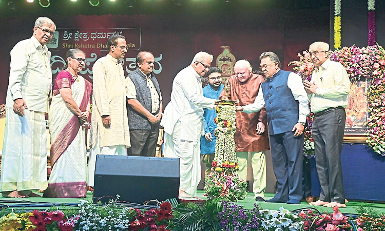 ಧರ್ಮಸ್ಥಳ ಲಕ್ಷದೀಪೋತ್ಸವ: ಸಾಹಿತ್ಯ ಸಮ್ಮೇಳನ