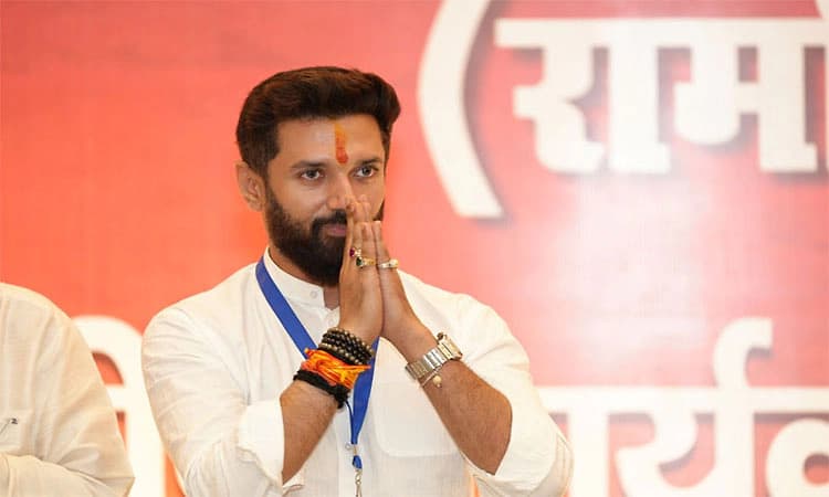 ನಿತೀಶ್ ಪ್ರಮಾಣ ವಚನ ಸ್ಮರಣೀಯ ದಿನ:ತಂದೆಯನ್ನು ನೆನಪಿಸಿಕೊಳ್ಳುತ್ತೇನೆ: ಚಿರಾಗ್