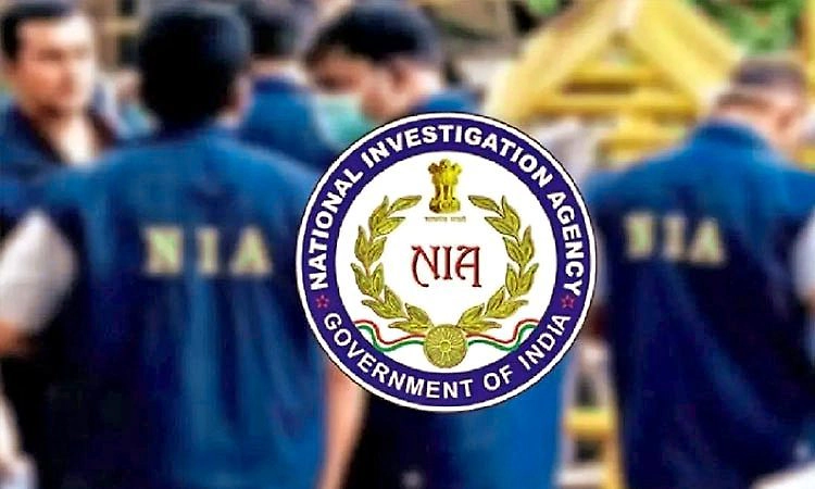 NIA; ಅಂಗಾಂಗಕ್ಕೆ ಮಾನವ ಕಳ್ಳಸಾಗಣೆ: ಕೇರಳ ಆಸ್ಪತ್ರೆ ವಿರುದ್ಧ ತನಿಖೆ ಶುರು