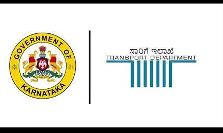 ಸಾರಿಗೆ ಇಲಾಖೆಗಳ ಉಲ್ಲಂಘನೆ ಪ್ರಕರಣಕ್ಕೂ ಶೇ.50 ರಿಯಾಯಿತಿ