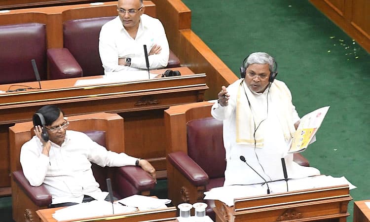 ಉತ್ತರ ಕರ್ನಾಟಕ ಅಭಿವೃದ್ಧಿಗೆ ಗೋವಿಂದರಾವ್ ವರದಿ ಜಾರಿ: ಸಿಎಂ ಸಿದ್ದರಾಮಯ್ಯ