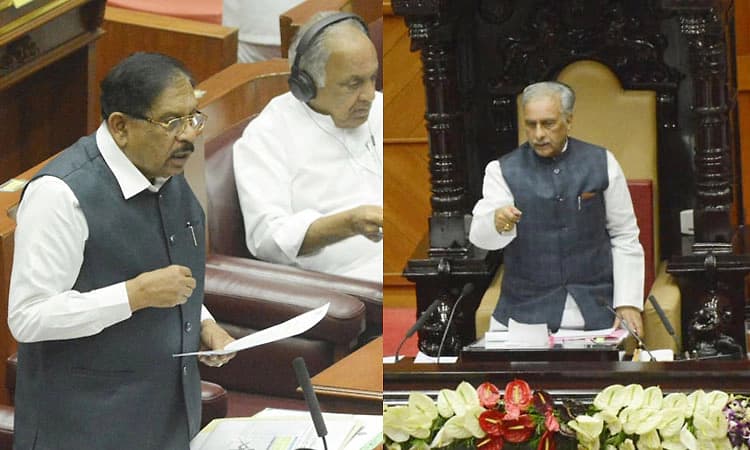 ವಿಧಾನ ಪರಿಷತ್ತಲ್ಲೂ 'ದ್ವೇಷ ಭಾಷಣʼ ತಡೆ ವಿಧೇಯಕ ಅಂಗೀಕಾರ